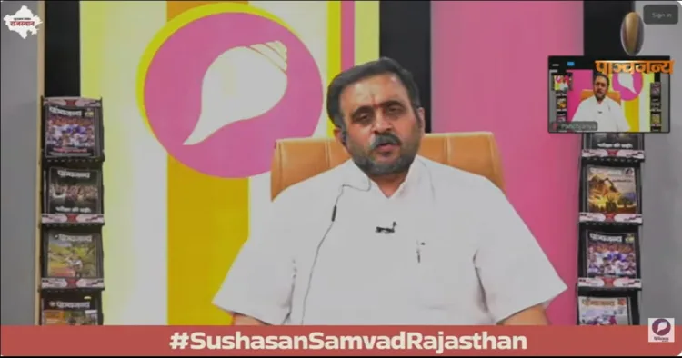 Mukul Kanitkar Panchjanya Sushashan Samvad
