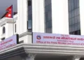 नेपाल में वरिष्ठ अधिकारी दे रहे इस्तीफा