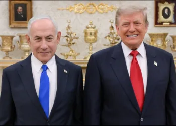 Netnyahu rejects trums Gaza peace plan