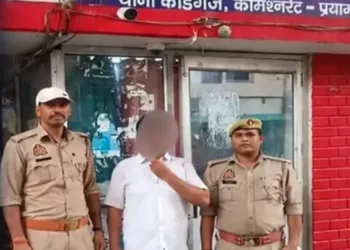 Prayagraj Crime News Student Assault Attempt Wahid Ali Arrested Police Action Panchjanya