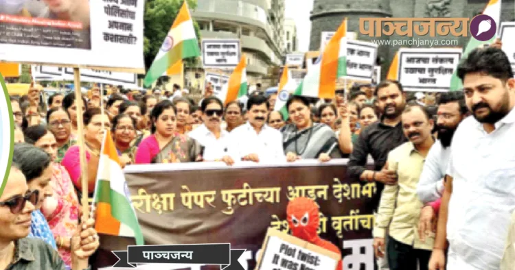 विशाल जनभागीदारी-हजारों की संख्या में रत्नागिरि के नागरिक, छात्र और ‘जेन-जी’ युवा पदयात्रा में शामिल हुए