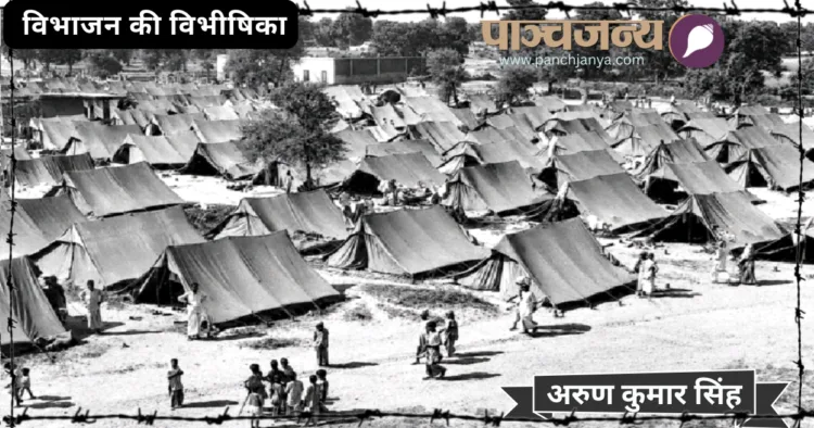 1947 में दिल्ली का किंग्जवे कैंप, जहां हिंदू शरणार्थी रहते थे