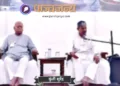 बैठक के मंच पर विराजमान हैं श्री मोहनराव भागवत और श्री दत्तात्रेय होसबाले