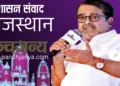 अवध ओझा