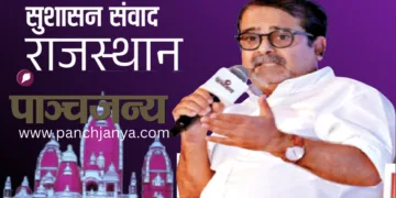 अवध ओझा