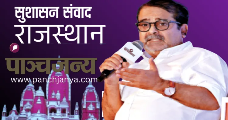 अवध ओझा