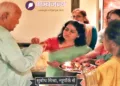 न्यूयॉर्क में सरसंघचालक श्री मोहनराव भागवत का स्वागत करते भारतीय समुदाय के लोग