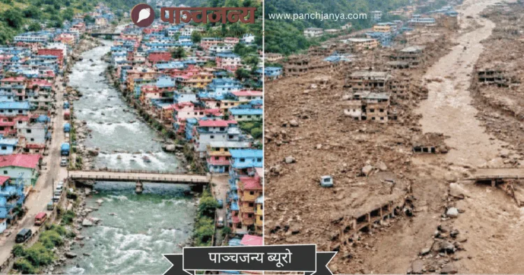बाढ़ से बर्बाद हुआ एक शहर