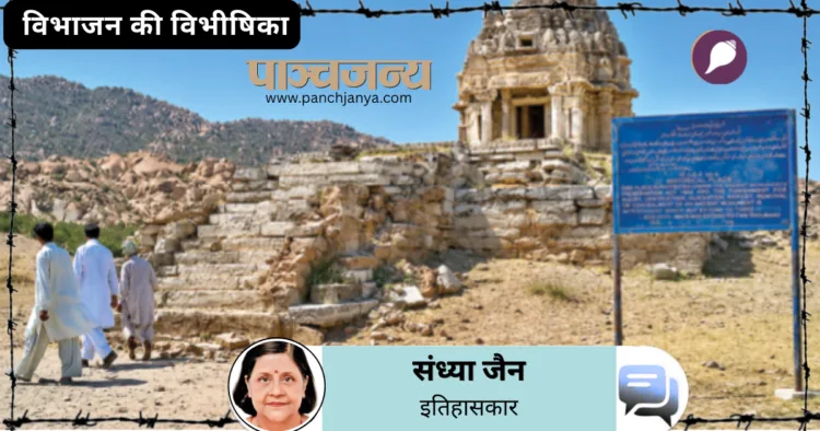 पाकिस्तान के सिंध प्रांत के थारपारकर जिले में नागरपारकर के पास स्थित बदहाल स्थिति में भोडेसर जैन मंदिर
