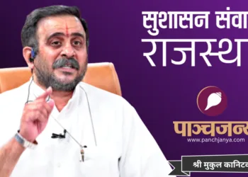 श्री मुकुल कानिटकर