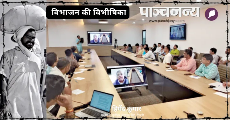 संगोष्ठी को आनलाइन संबोधित करते हुए प्रशांत पोल