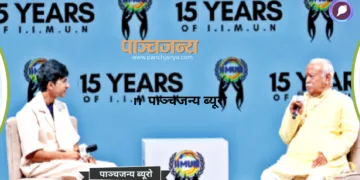 राष्ट्रीय स्वयंसेवक संघ के सरसंघचालक श्री मोहनराव भागवत मुंबई में ‘इंडिया इंटरनेशनल मूवमेंट टू यूनाइट नेशंस’ के कार्यक्रम में सवालों के जवाब देते हुए।