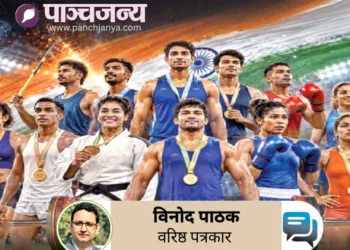 ग्लासगो राष्ट्रमंडल खेल-2026