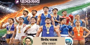ग्लासगो राष्ट्रमंडल खेल-2026