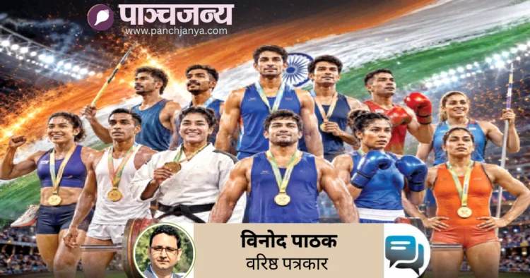 ग्लासगो राष्ट्रमंडल खेल-2026