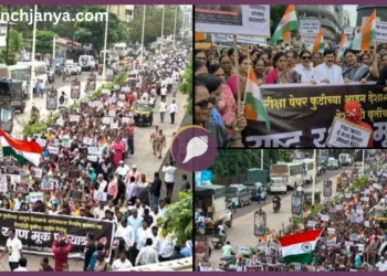 Ratnagiri Silent March Gen Z Samvidhan Samman Manch Maruti Mandir Ambedkar Statue
