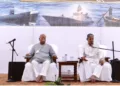 ऑल इंडिया कोऑर्डिनेशन मीटिंग शुरू