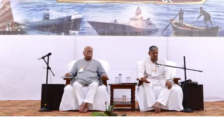 ऑल इंडिया कोऑर्डिनेशन मीटिंग शुरू