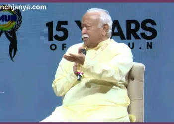 Sarsanghchalak Dr Mohan Bhagwat IIMUN Mumbai Speech Gen Z