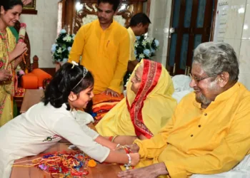 शांतिकुंज में मनाया गया श्रावणी पर्व