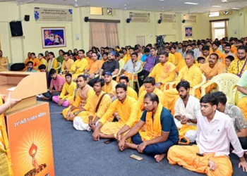 Shantikunj Haridwar Yuva Jagran Shivir Shail Didi Shafaali Pandya Panchjanya