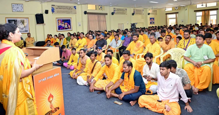 Shantikunj Haridwar Yuva Jagran Shivir Shail Didi Shafaali Pandya Panchjanya