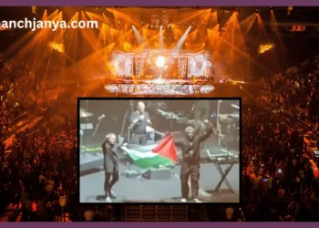 Singapore Bans British Band Massive Attack Palestine Flag Concert Controversy