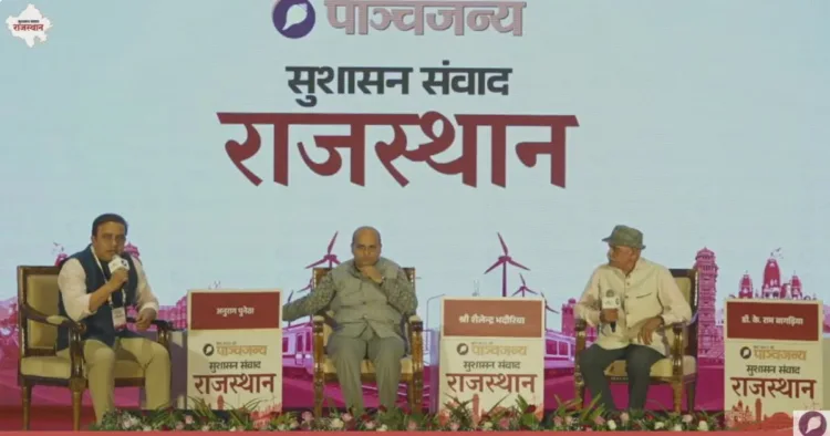 शिक्षाविद् श्री के. राम जी, श्री शैलेन्द्र भदौरिया जी और सीनियर जर्नलिस्ट श्री अनुराग पुनेठा जी