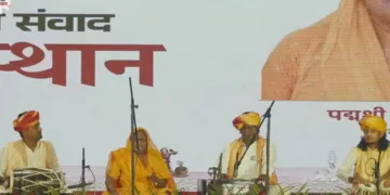 प्रसिद्ध लोक गायिका पद्मश्री से सम्मानित बेगम बतूल जी