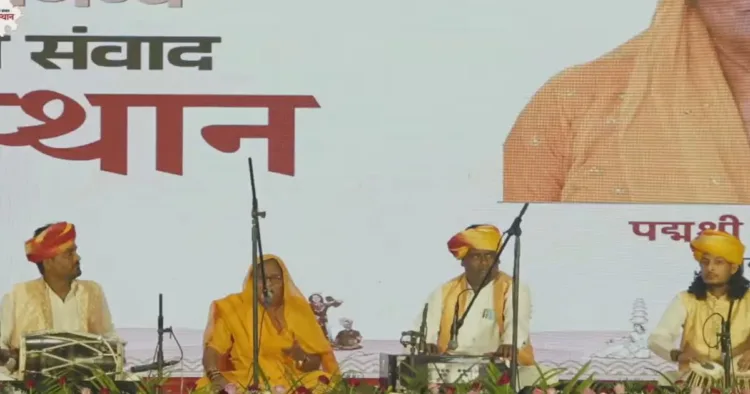 प्रसिद्ध लोक गायिका पद्मश्री से सम्मानित बेगम बतूल जी