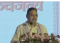 राजस्थान के मुख्यमंत्री श्री भजनलाल शर्मा जी
