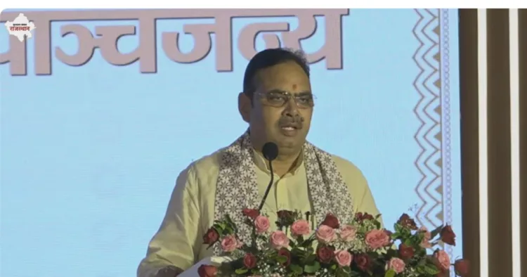 राजस्थान के मुख्यमंत्री श्री भजनलाल शर्मा जी