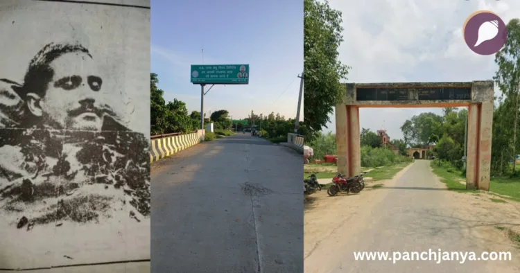 Thakur Roshan Singh Nawada Village Khannaut River Bridge CM Yogi Adityanath Shahjahanpur Panchjanya