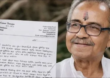 TMC leader Ashish Banerji found hanged inside office