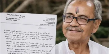 TMC leader Ashish Banerji found hanged inside office
