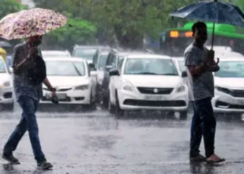 आज का मौसम