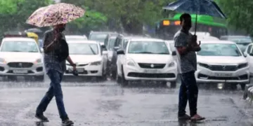 आज का मौसम