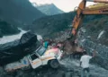 घटना स्थल