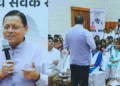 प्रतीकात्मक तस्वीर
