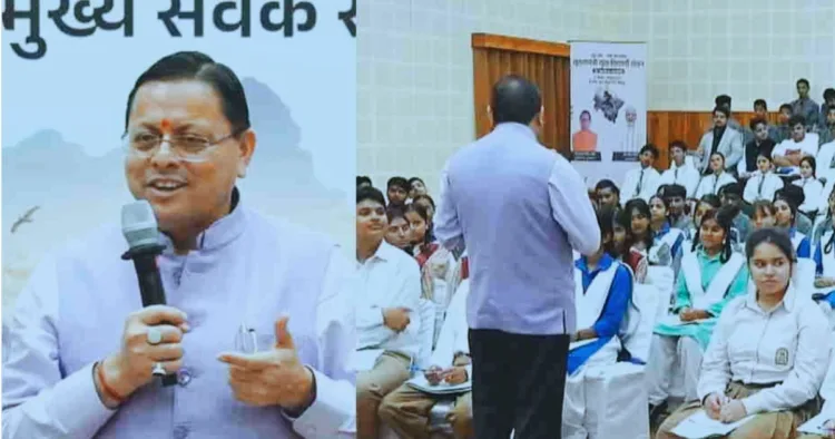 प्रतीकात्मक तस्वीर