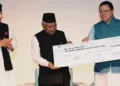 कार्यक्रम