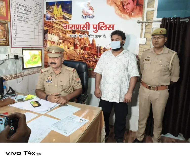 Varanasi Fake Identity Conversion Arrest