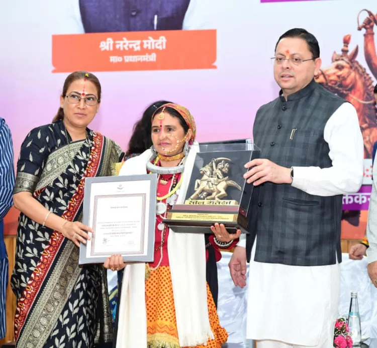 Uttarakhand Teelu Routeli Award Pushkar Singh Dhami Aanganwadi Workers Felicitated Panchjanya