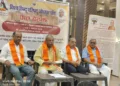 VHP International Joint General Secretary Dr Surendra Jain Jodhpur Press Conference Waqf Board Scam Panchjanya