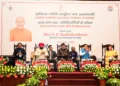 Vice President CP Radhakrishnan IGNFA Dehradun IFS Officers CM Pushkar Singh Dhami Panchjanya