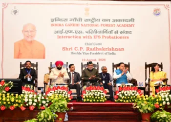 Vice President CP Radhakrishnan IGNFA Dehradun IFS Officers CM Pushkar Singh Dhami Panchjanya