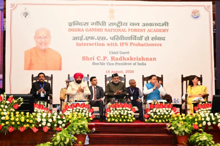 Vice President CP Radhakrishnan IGNFA Dehradun IFS Officers CM Pushkar Singh Dhami Panchjanya