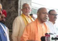मुख्यमंत्री योगी आदित्यनाथ