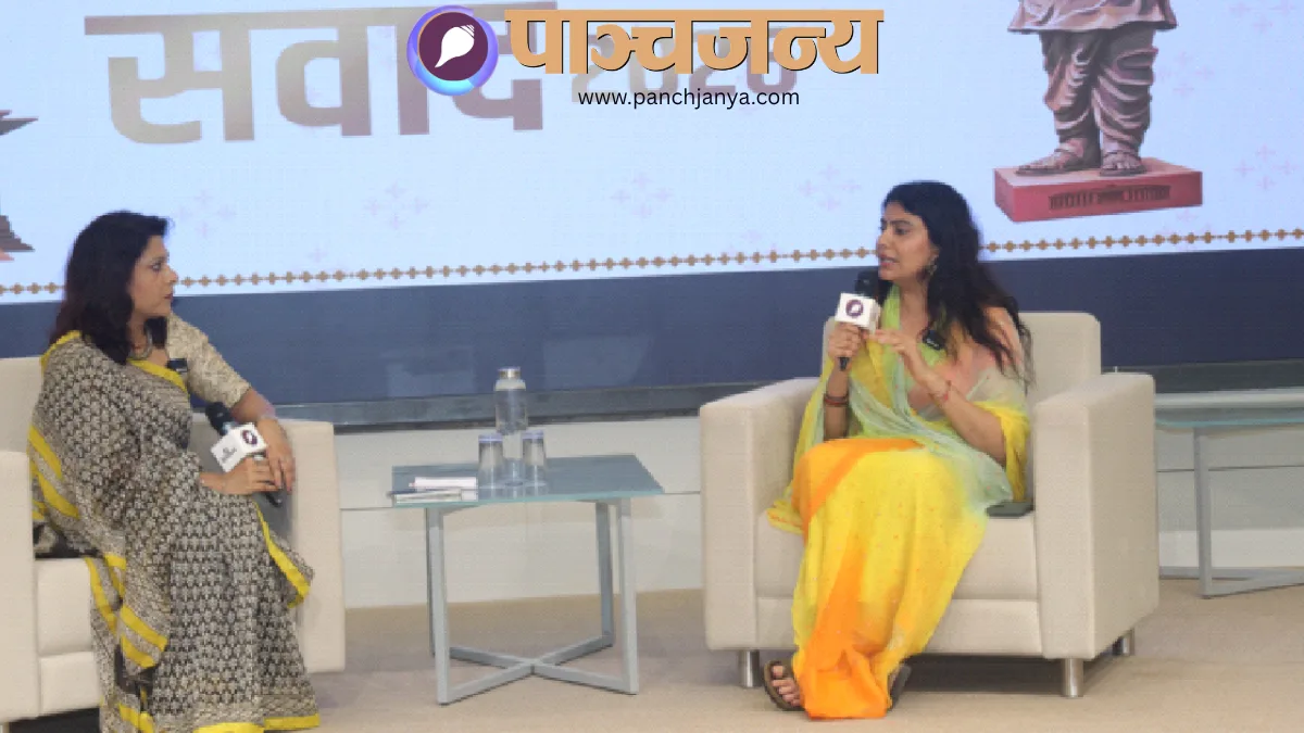 साबरमती संवाद-2026 : ‘युवा अपनी क्षमता को पहचानें’
