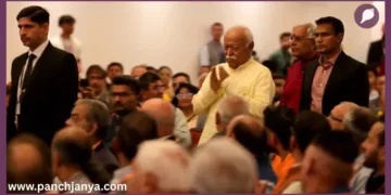 RSS Chief Dr Mohan Bhagwat London Visit Speech Unity of Existence Panchjanya